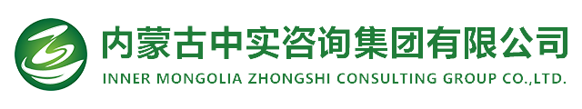 星空体育官网平台-APP最新版本-在线入口下载
