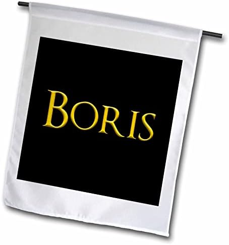 3dRose Boris Amerika'da Güzel Erkek Bebek Adı. Siyah üzerine sarı - Bayraklar (fl-361416-2)