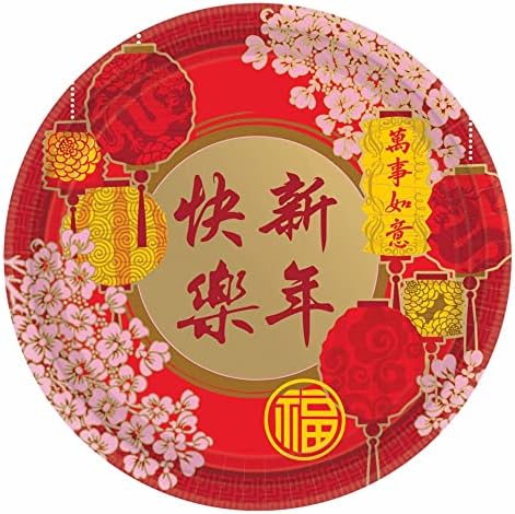 amscan Çin Yeni Yılı Nimet Kağıt Tabaklar, Kırmızı, 7, 8 Ct
