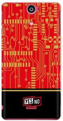 YESNO Electroboard, Kırmızı (Açık) / Xperia AX SO-01E / docomo DSO01E-PCCL-201-N116 için