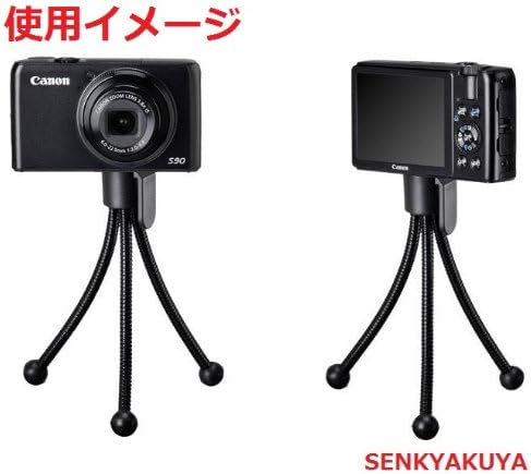 SLR Dijital Kameralar için Wakashodo 517-0002 Esnek Masa Tripod Kompakt Standı