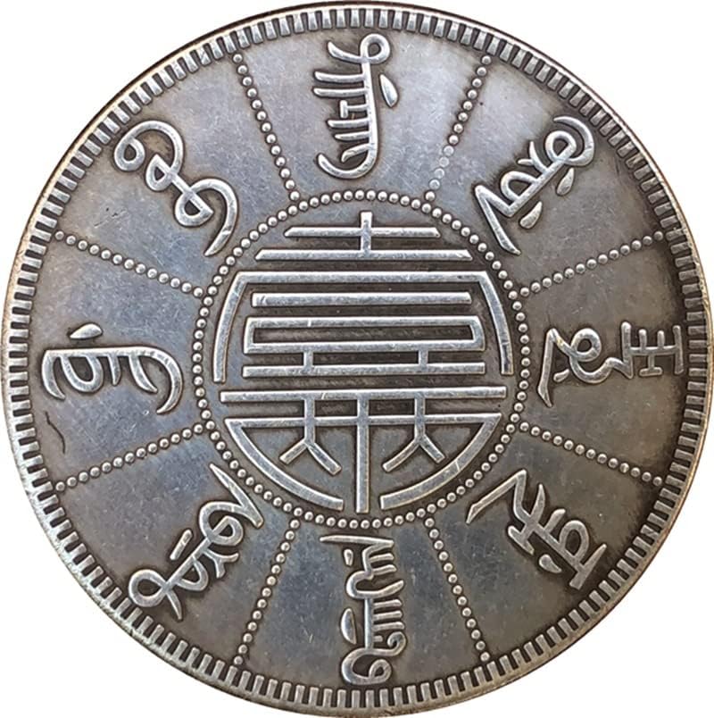 QİNGFENG Antik Paralar Antika Gümüş Yuan Guangxu Yirmi Yıl Feng Shui Makinesi Organ Bürosu Yapımı bir veya İki El Sanatları Koleksiyonu