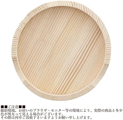 立花容器 Tachibana Kabı, Edo Kutusu, Bakır Taga, Pirinç Standı, Japonya'da Üretilmiştir, Yakl. 5 Su Bardağı, Doğal